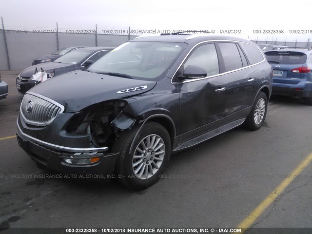 5GAKVBED2BJ209000 - 2011 BUICK ENCLAVE CXL GRAY photo 2