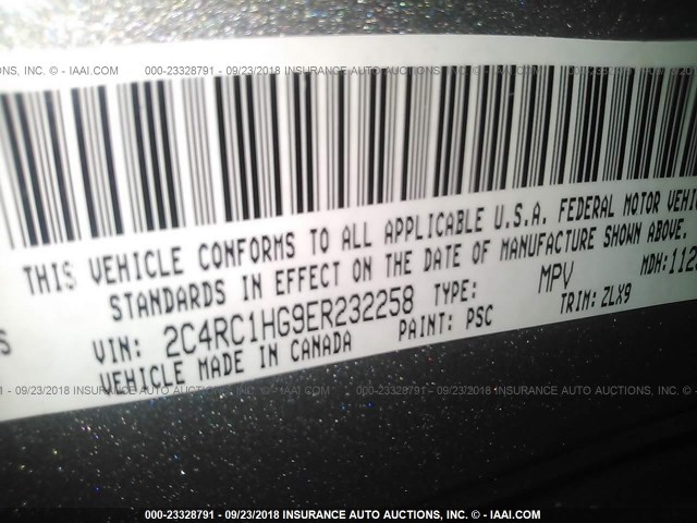 2C4RC1HG9ER232258 - 2014 CHRYSLER TOWN & COUNTRY S SILVER photo 9