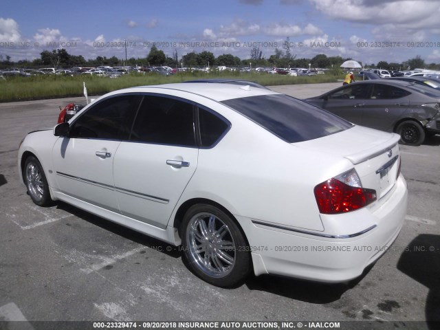 JNKBY01E58M500203 - 2008 INFINITI M45 SPORT WHITE photo 3