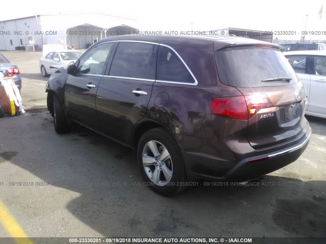 2HNYD2H60AH513722 - 2010 ACURA MDX TECHNOLOGY MAROON photo 3