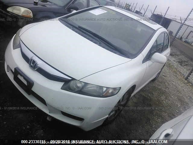 19XFA1F94BE007174 - 2011 HONDA CIVIC EXL WHITE photo 2