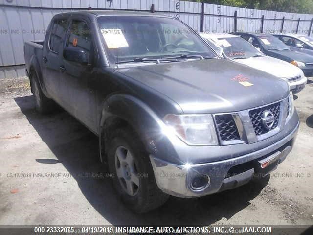 1N6AD07W07C432838 - 2007 NISSAN FRONTIER CREW CAB LE/SE/OFF ROAD GRAY photo 1