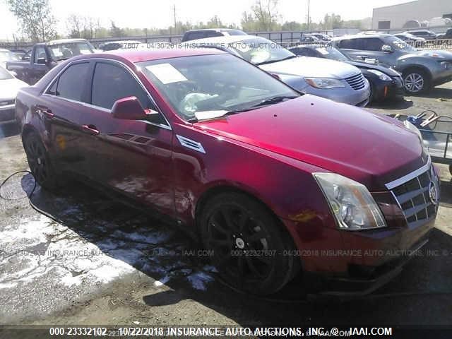 1G6DS57V690152455 - 2009 CADILLAC CTS HI FEATURE V6 BURGUNDY photo 1