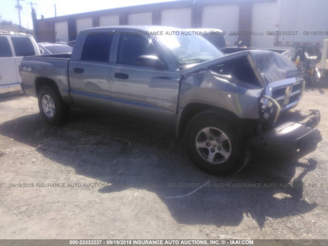 1D7HW48N95S110300 - 2005 DODGE DAKOTA QUAD SLT GRAY photo 1