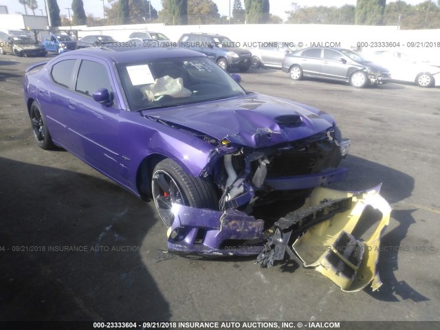 2B3LA73W27H894772 - 2007 DODGE CHARGER SRT-8 PURPLE photo 1