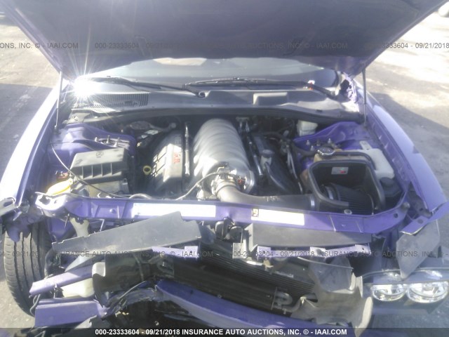 2B3LA73W27H894772 - 2007 DODGE CHARGER SRT-8 PURPLE photo 10