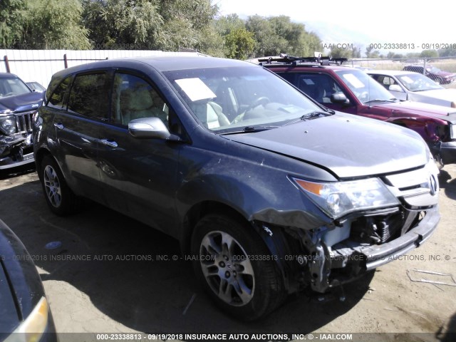 2HNYD28447H542003 - 2007 ACURA MDX TECHNOLOGY GRAY photo 1