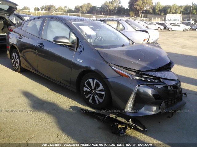 JTDKARFP4H3001998 - 2017 TOYOTA PRIUS PRIME  灰色 照片 1