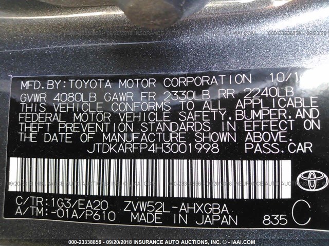 JTDKARFP4H3001998 - 2017 TOYOTA PRIUS PRIME  灰色 照片 9