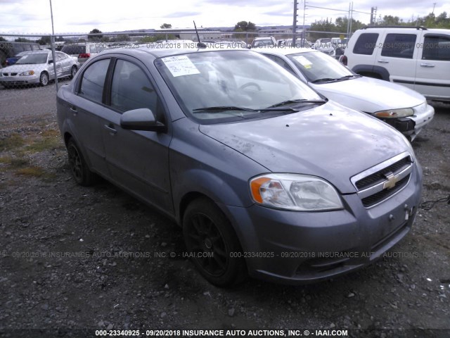KL1TD5DE3AB072800 - 2010 CHEVROLET AVEO LS/LT GRAY photo 1