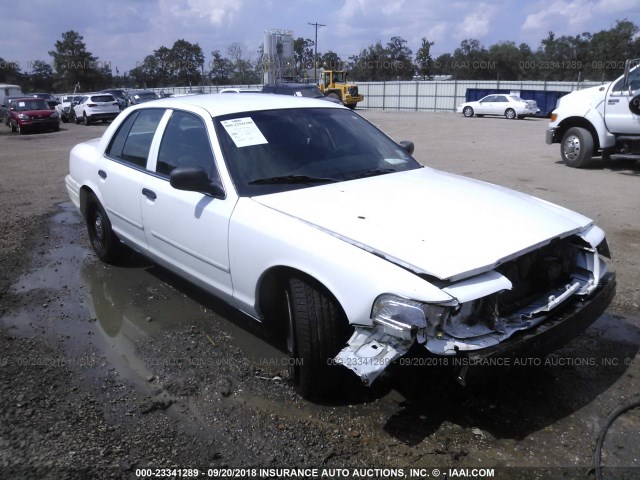 2FAFP71W57X130892 - 2007 FORD CROWN VICTORIA POLICE INTERCEPTOR WHITE photo 1