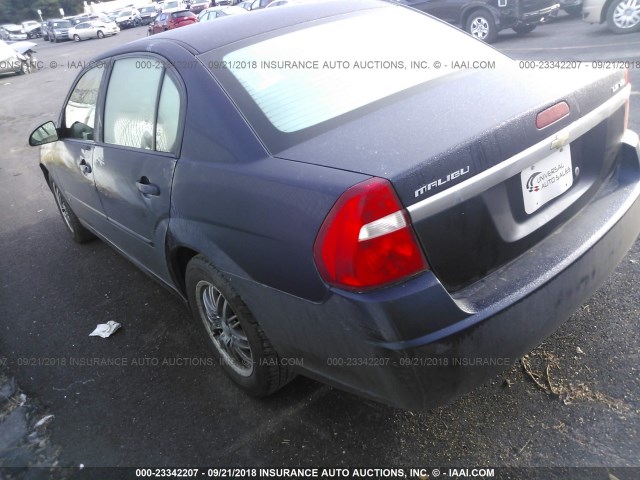 1G1ZS57N37F282229 - 2007 CHEVROLET MALIBU LS 深蓝色 照片 3