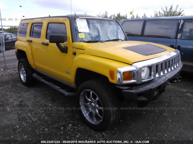 5GTDN136068141064 - 2006 HUMMER H3 YELLOW photo 1