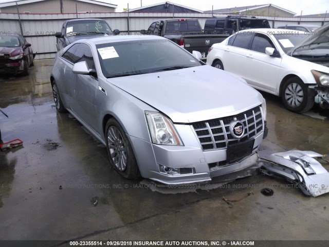 1G6DJ1E37C0158592 - 2012 CADILLAC CTS PERFORMANCE COLLECTION SILVER photo 1