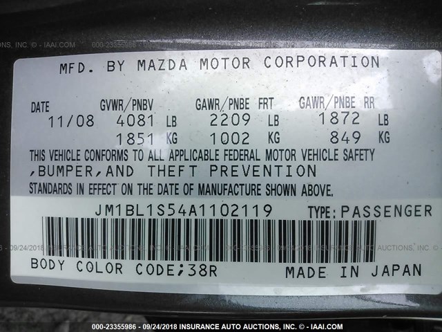 JM1BL1S54A1102119 - 2010 MAZDA 3 S GRAY photo 9