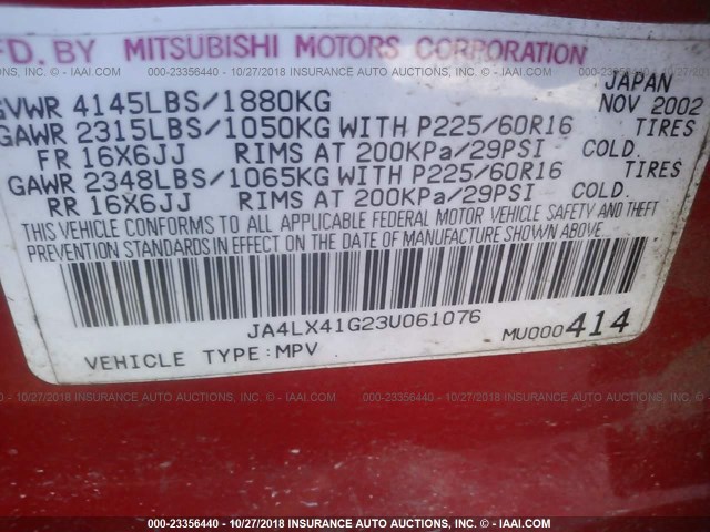 JA4LX41G23U061076 - 2003 MITSUBISHI OUTLANDER XLS RED photo 9