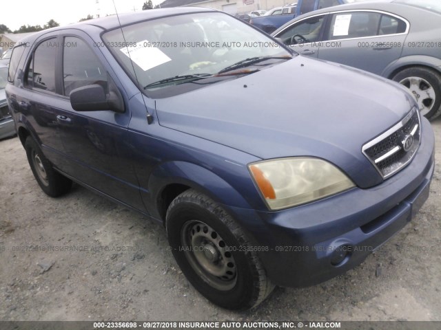 KNDJD733535138745 - 2003 KIA SORENTO EX/LX BLUE photo 1