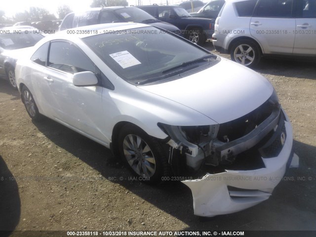 2HGFG1B94AH502516 - 2010 HONDA CIVIC EXL 白色 照片 1