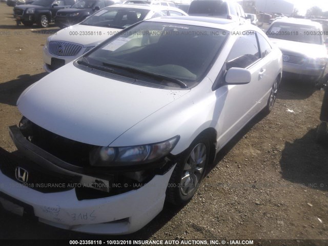 2HGFG1B94AH502516 - 2010 HONDA CIVIC EXL 白色 照片 2
