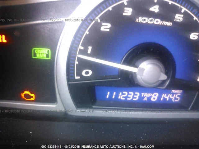 2HGFG1B94AH502516 - 2010 HONDA CIVIC EXL 白色 照片 7