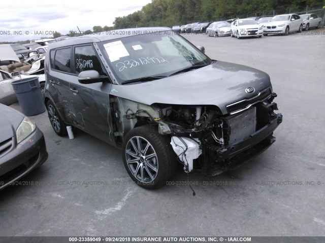 KNDJX3AA9H7455165 - 2017 KIA SOUL ! SILVER photo 1