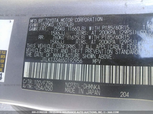 JTLKT334650192956 - 2005 TOYOTA SCION XB Күміс фото 9