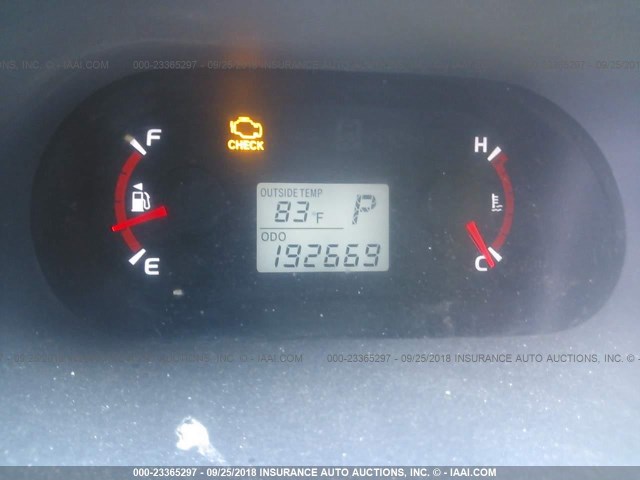 2T1KU40E29C107098 - 2009 TOYOTA COROLLA MATRIX  WHITE photo 7