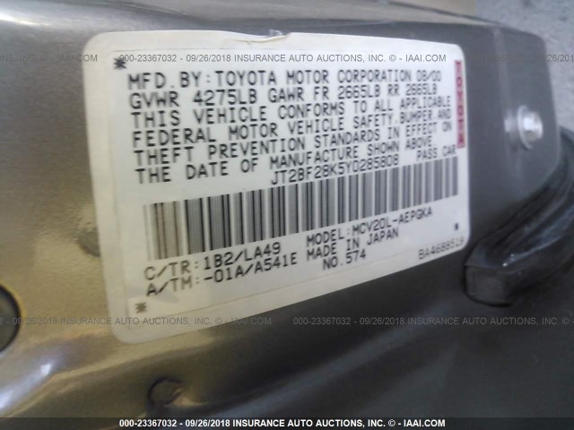 JT2BF28K5Y0285808 - 2000 TOYOTA CAMRY LE/XLE 金色 照片 9