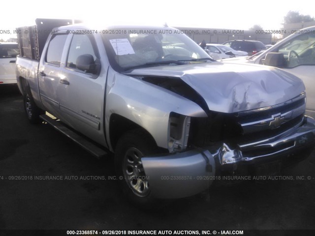 3GCPKREA4BG231187 - 2011 CHEVROLET SILVERADO K1500 LS SILVER photo 1