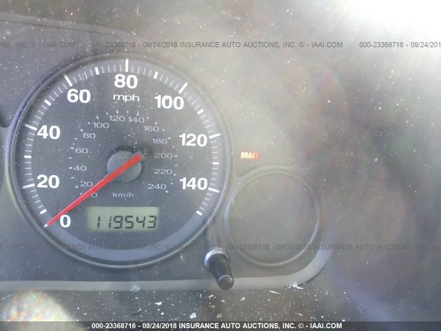 2HGES16394H542529 - 2004 HONDA CIVIC DX VP 白色 照片 7