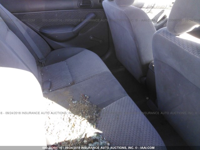 2HGES16394H542529 - 2004 HONDA CIVIC DX VP 白色 照片 8