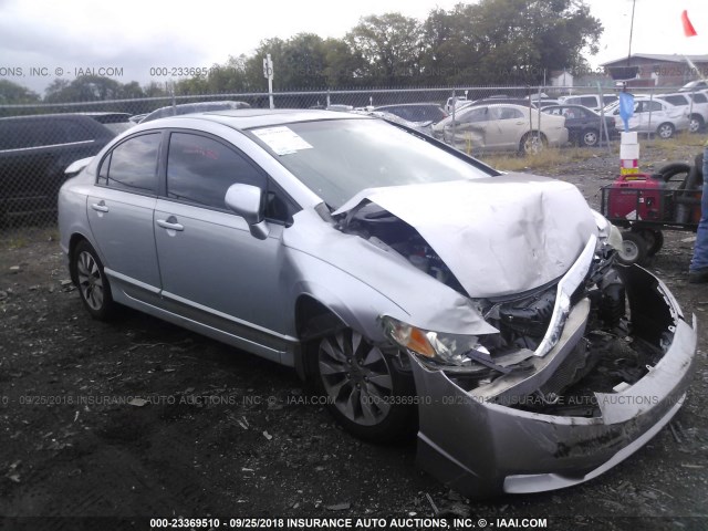 2HGFA1F90AH316533 - 2010 HONDA CIVIC EXL SILVER photo 1