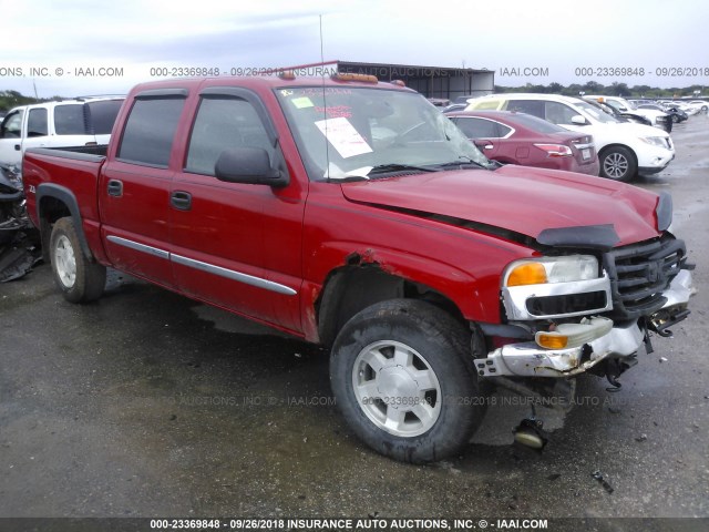 2GTEK13T641429231 - 2004 GMC NEW SIERRA K1500 RED photo 1