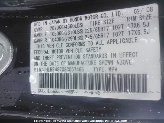 JHLRE487X8C057465 - 2008 HONDA CR-V EXL BLACK photo 9