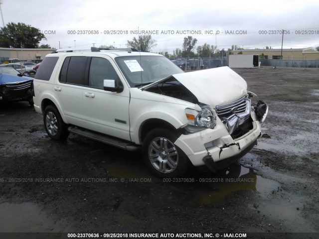 1FMEU65E08UA20976 - 2008 FORD EXPLORER LIMITED WHITE photo 1