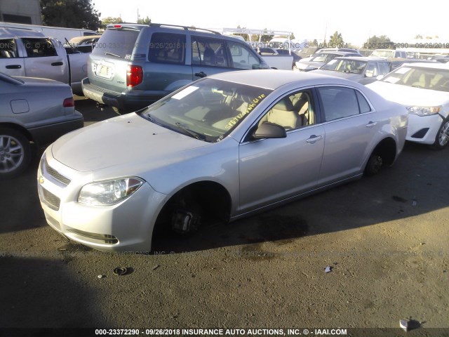 1G1ZA5E16BF285170 - 2011 CHEVROLET MALIBU LS 银色 照片 2