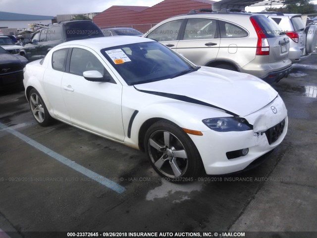 JM1FE17N250146412 - 2005 MAZDA RX8 WHITE photo 1