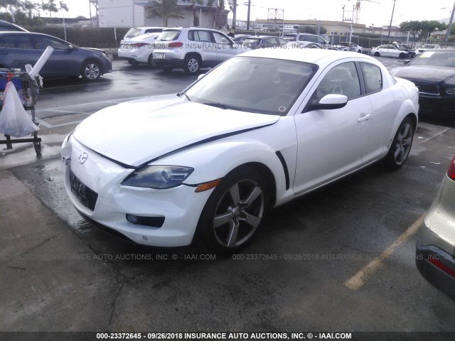 JM1FE17N250146412 - 2005 MAZDA RX8 WHITE photo 2