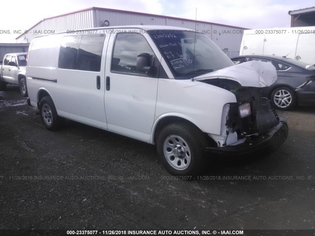 1GCSHAF45E1144341 - 2014 CHEVROLET EXPRESS G1500  WHITE photo 1