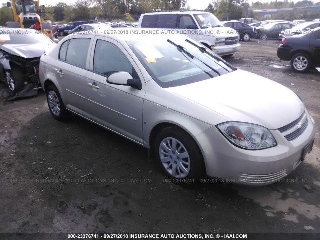 1G1AT58H597231945 - 2009 CHEVROLET COBALT LT TAN photo 1