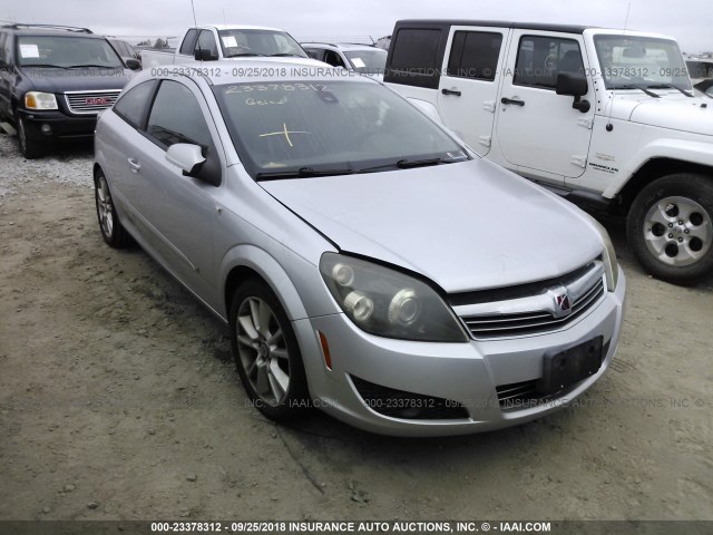 W08AT271785096755 - 2008 SATURN ASTRA XR SILVER photo 1