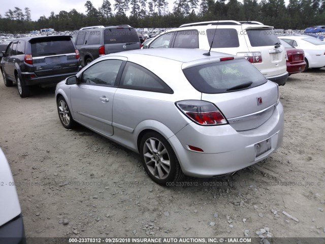 W08AT271785096755 - 2008 SATURN ASTRA XR SILVER photo 3