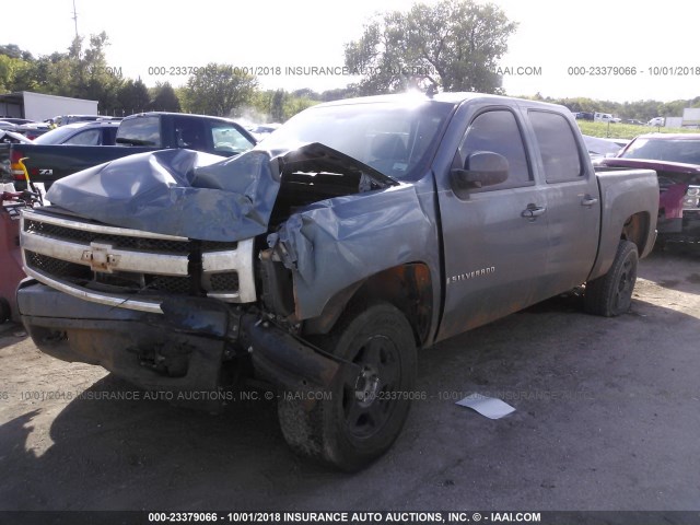 2GCEC13JX71719942 - 2007 CHEVROLET SILVERADO C1500 CREW CAB GRAY photo 2