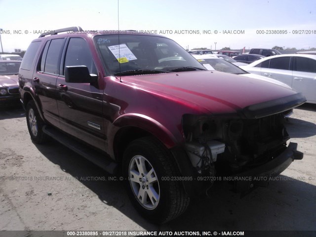 1FMEU63E37UA85211 - 2007 FORD EXPLORER XLT BURGUNDY photo 1