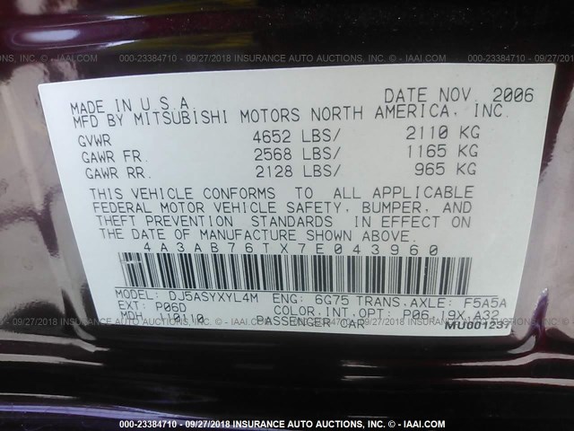 4A3AB76TX7E043960 - 2007 MITSUBISHI GALANT RALLIART BURGUNDY photo 9