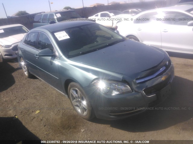 1G1ZH57B294202132 - 2009 CHEVROLET MALIBU 1LT 绿色 照片 1