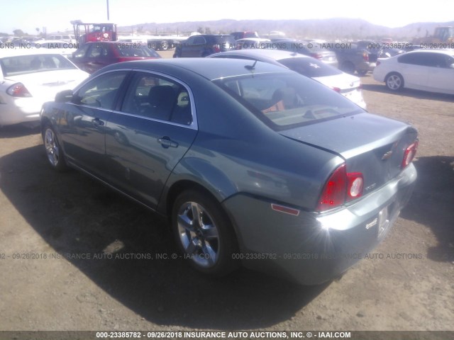 1G1ZH57B294202132 - 2009 CHEVROLET MALIBU 1LT 绿色 照片 3