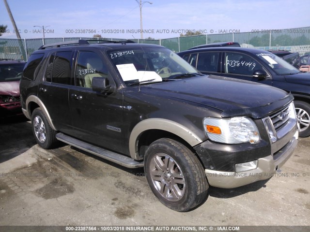 1FMEU74878UA85048 - 2008 FORD EXPLORER EDDIE BAUER BROWN photo 1