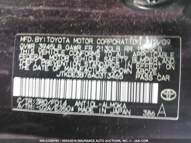JTKDE3B76A0313465 - 2010 TOYOTA SCION TC 紫色 照片 9