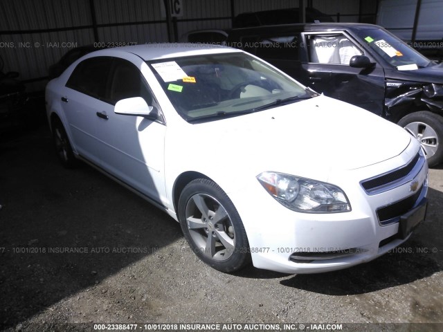 1G1ZC5EU5CF314163 - 2012 CHEVROLET MALIBU 1LT თეთრი ფოტო 1